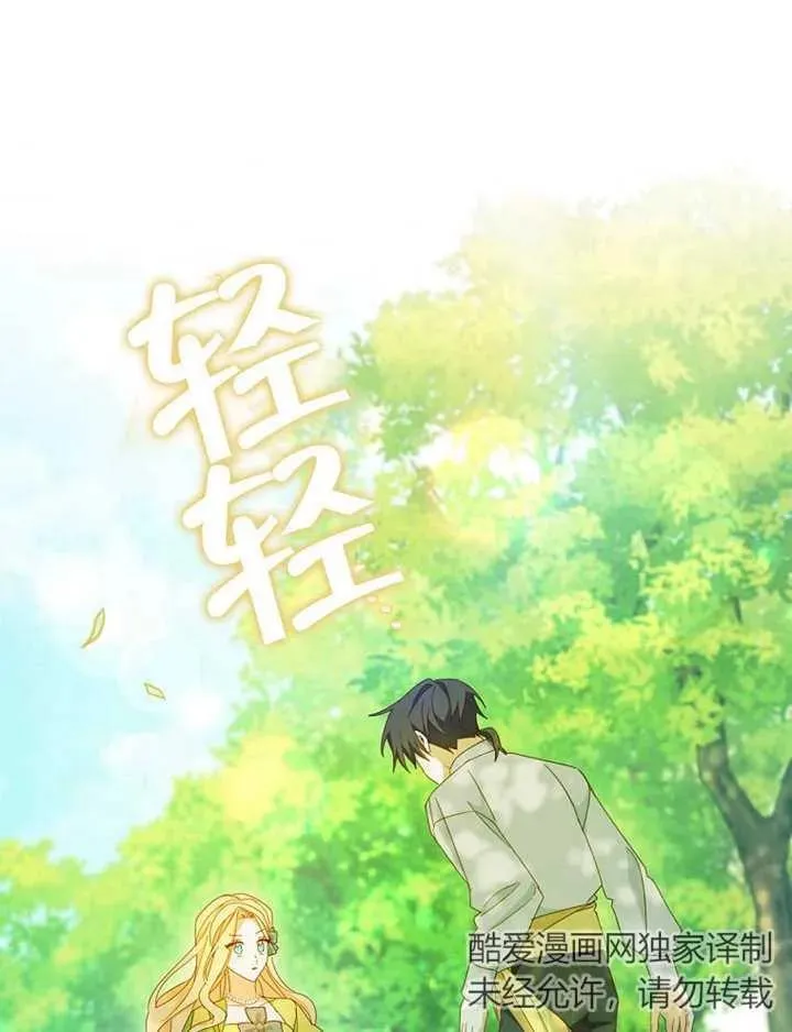 第35话89