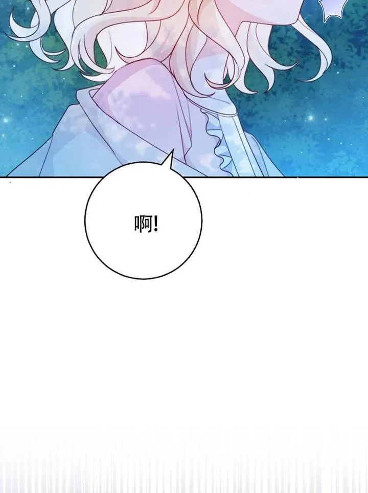 第06话42