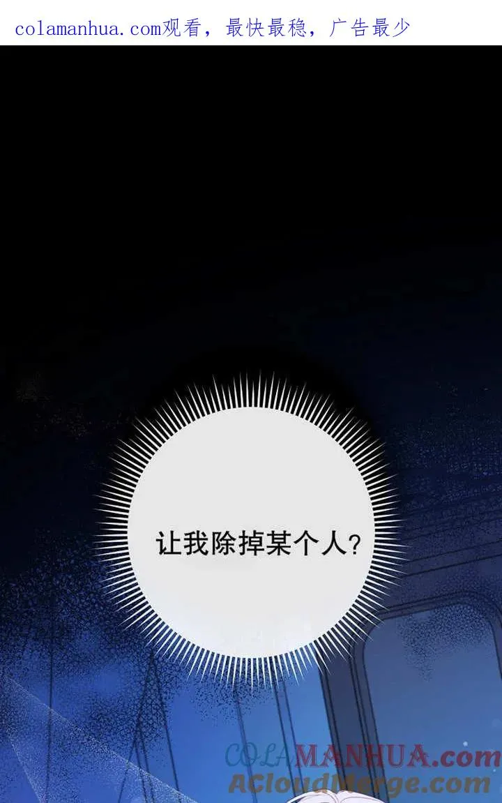 第17话0