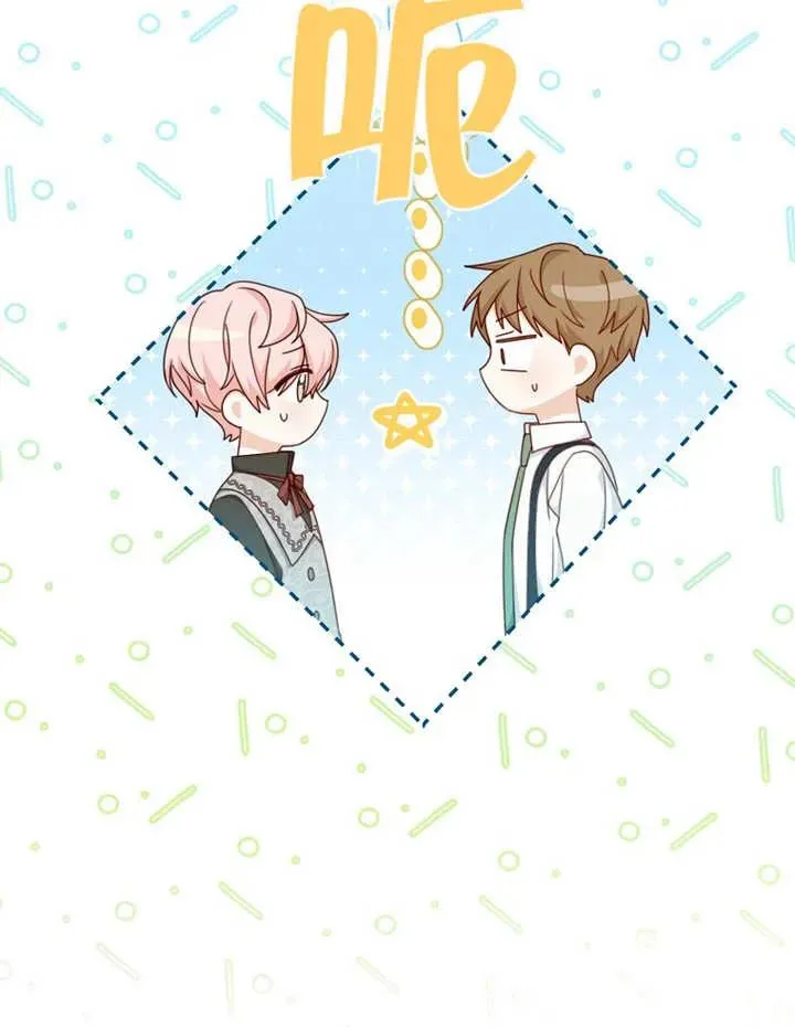 第09话16