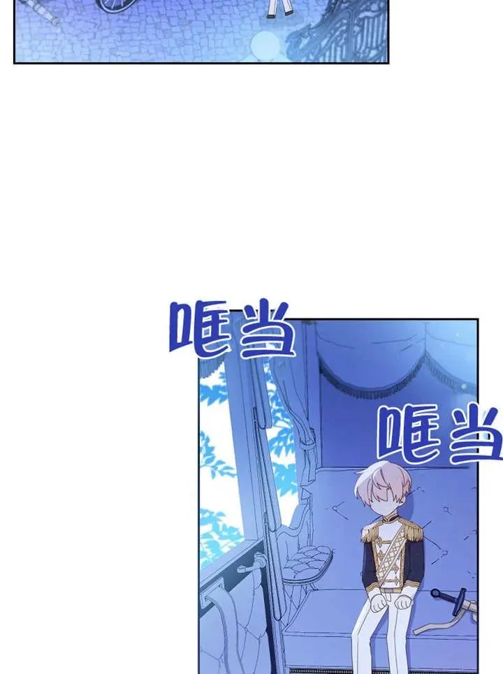 第15话18