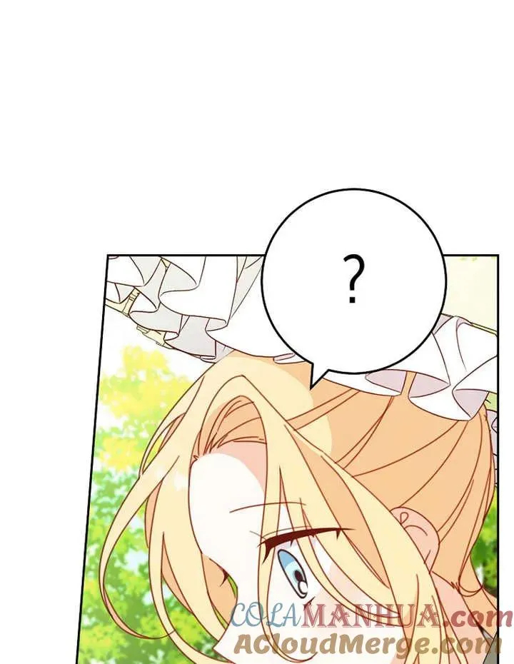 第31话4
