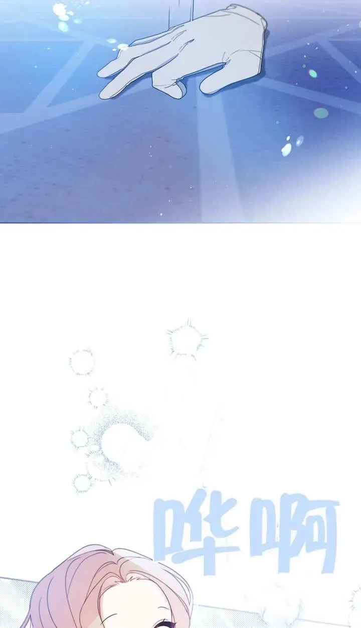 第01话71