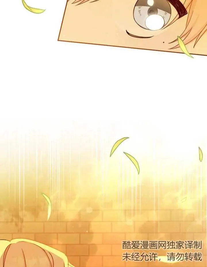 第15话29