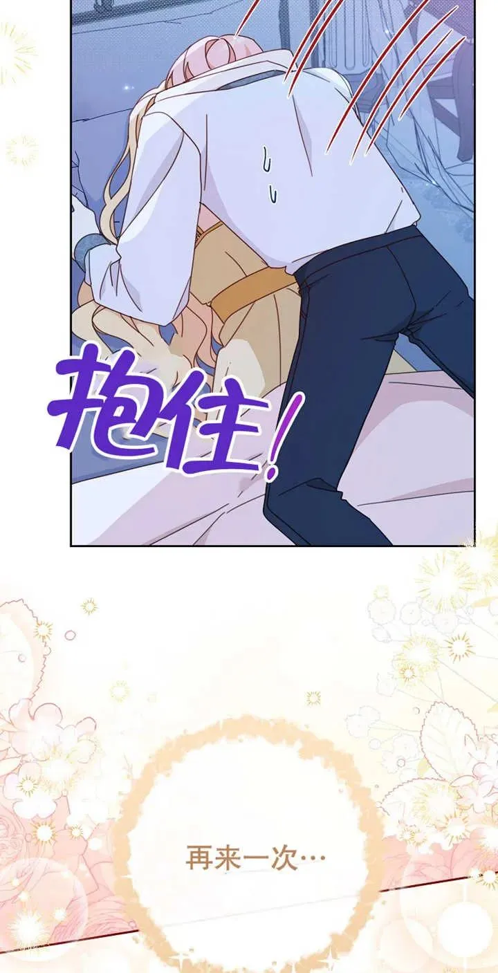 第28话56
