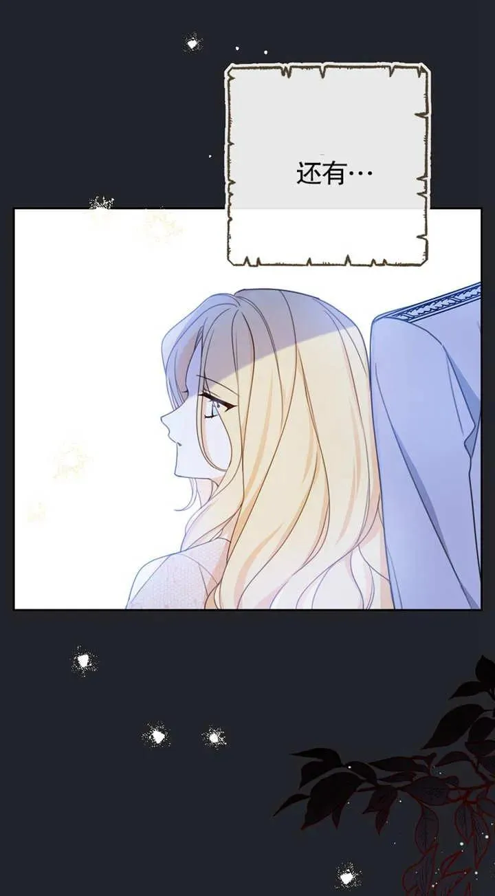 第01话58