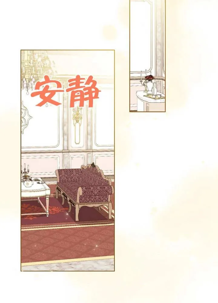 第21话39
