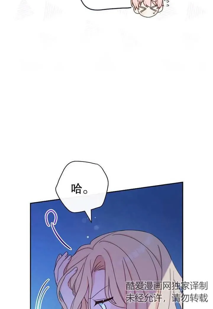 第11话5
