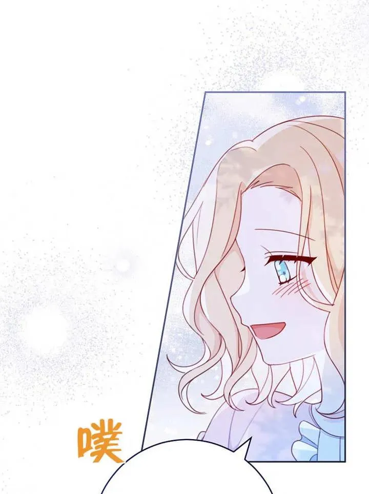 第06话38
