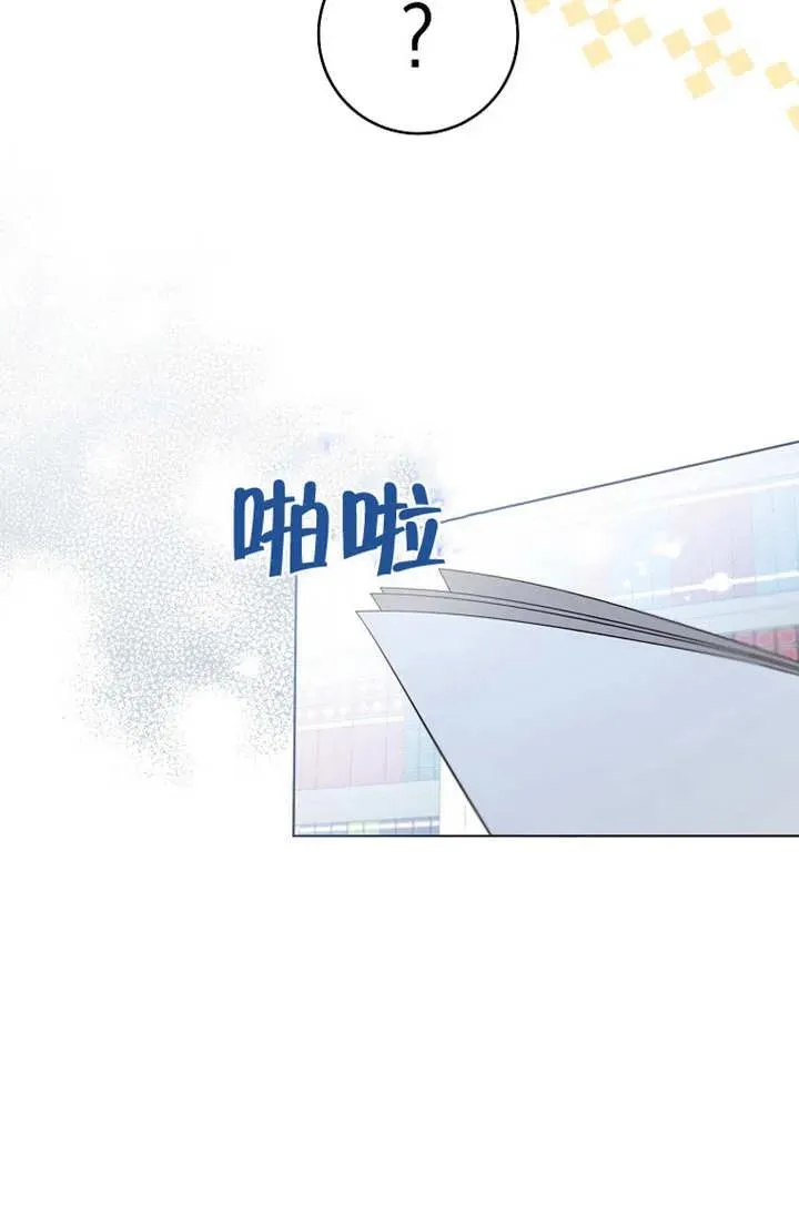 第19话17