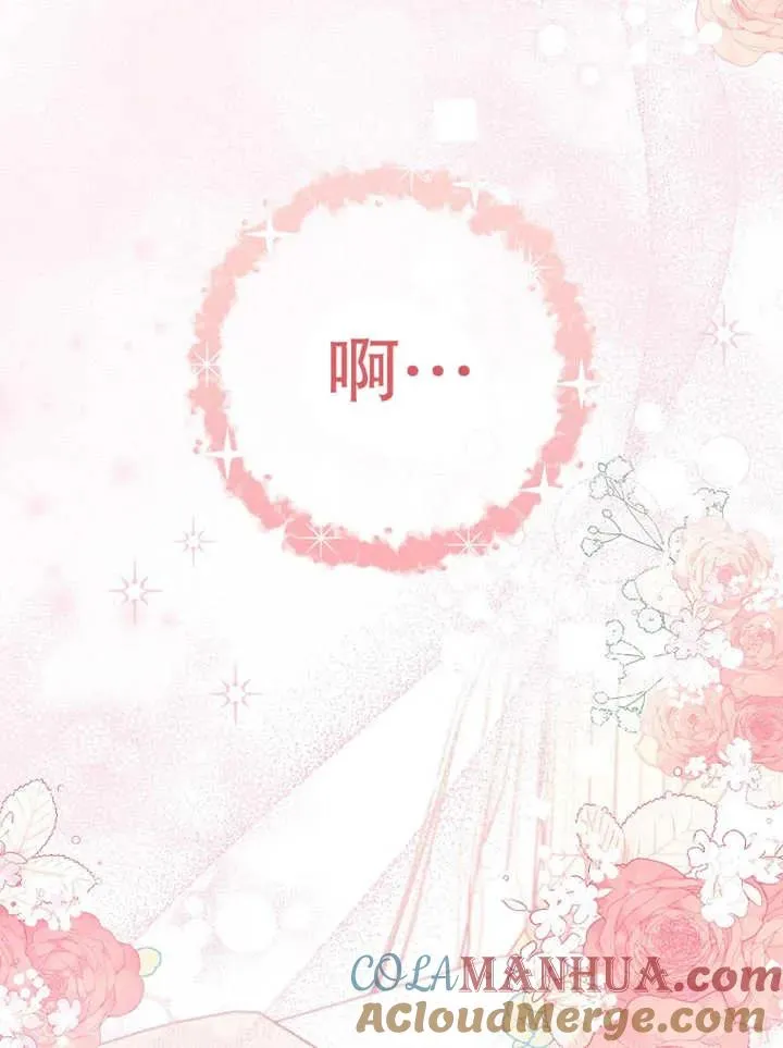 第23话100