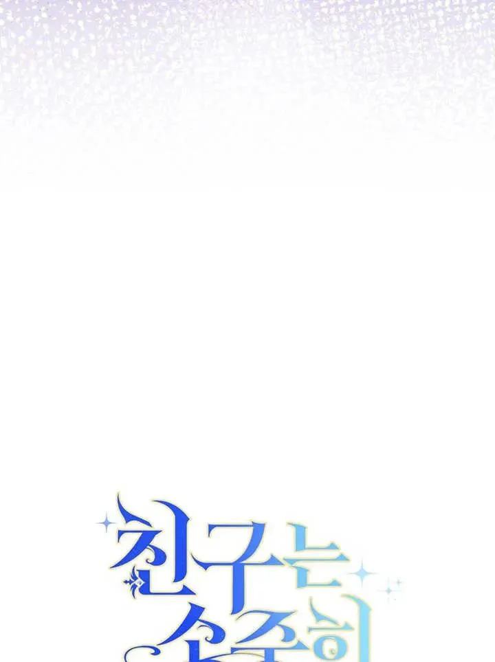 第05话7