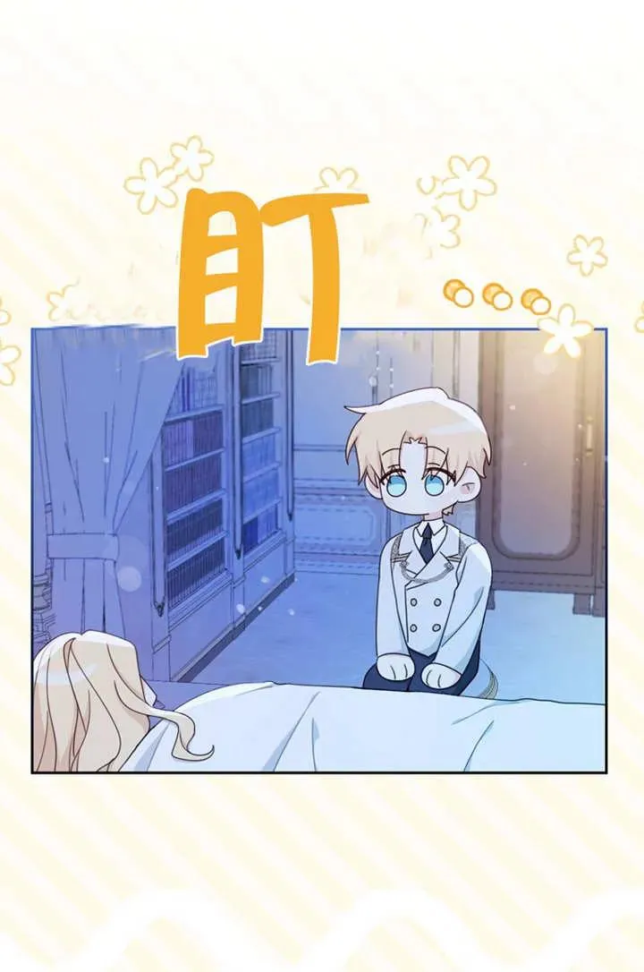 第17话20