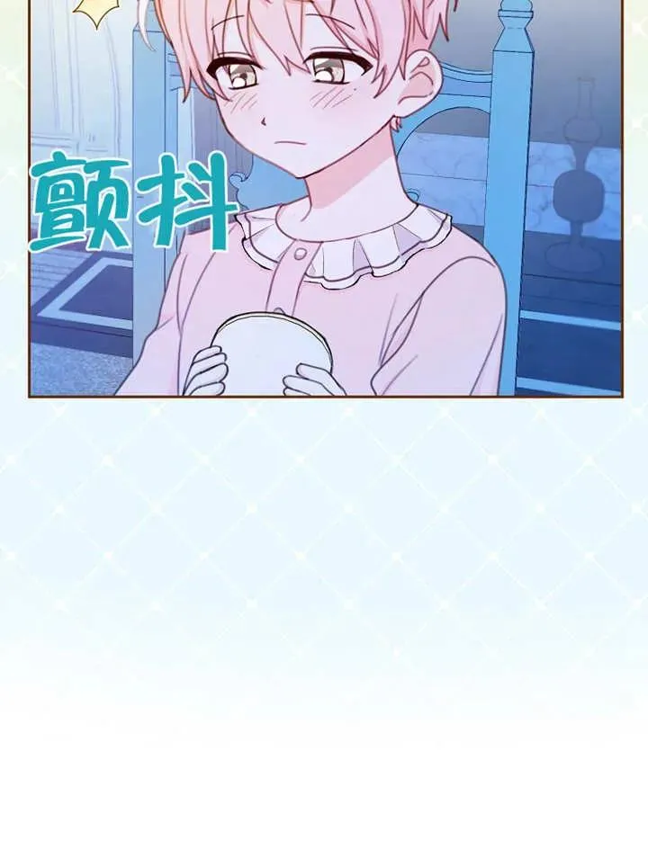 第14话17