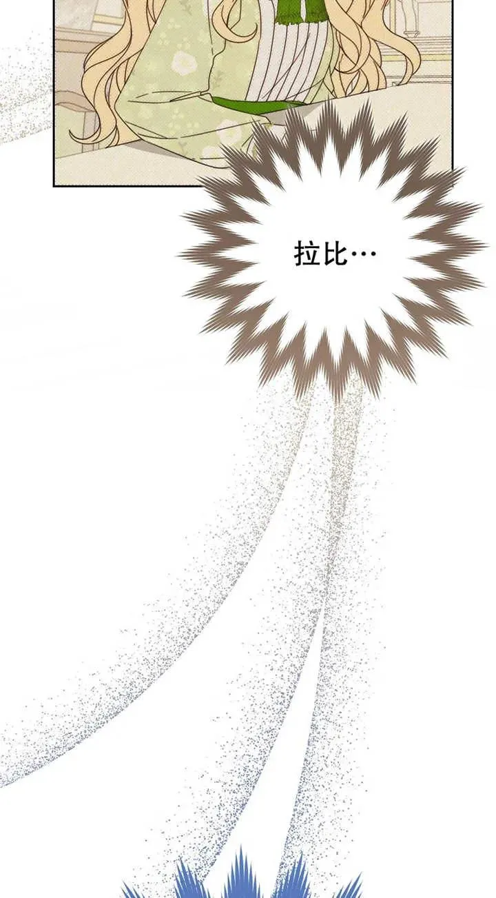 第26话20