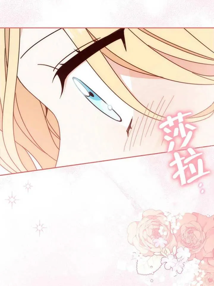 第23话99