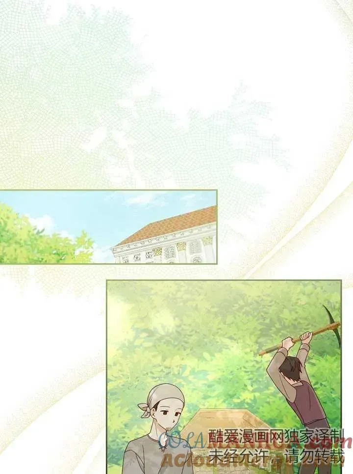 第06话80