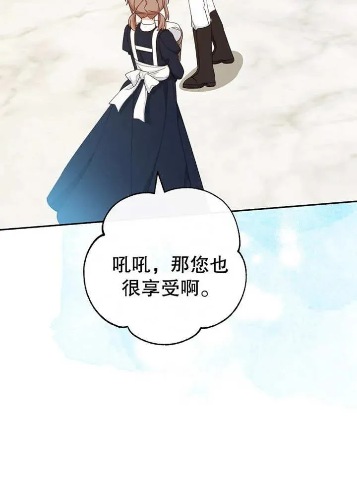 第14话65