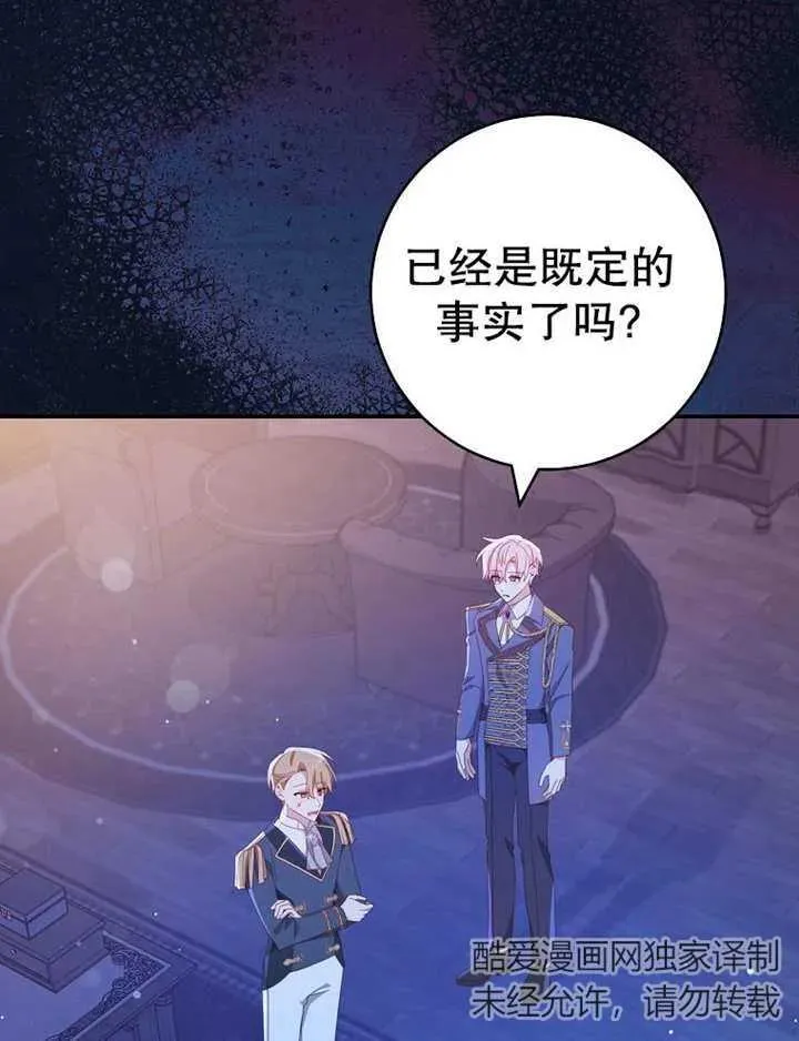第35话1