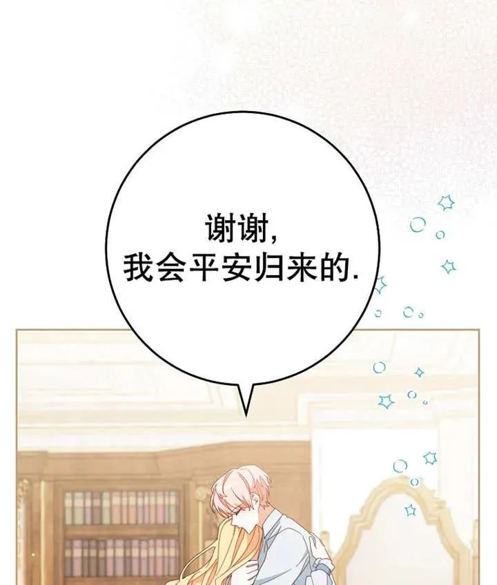 第37话115