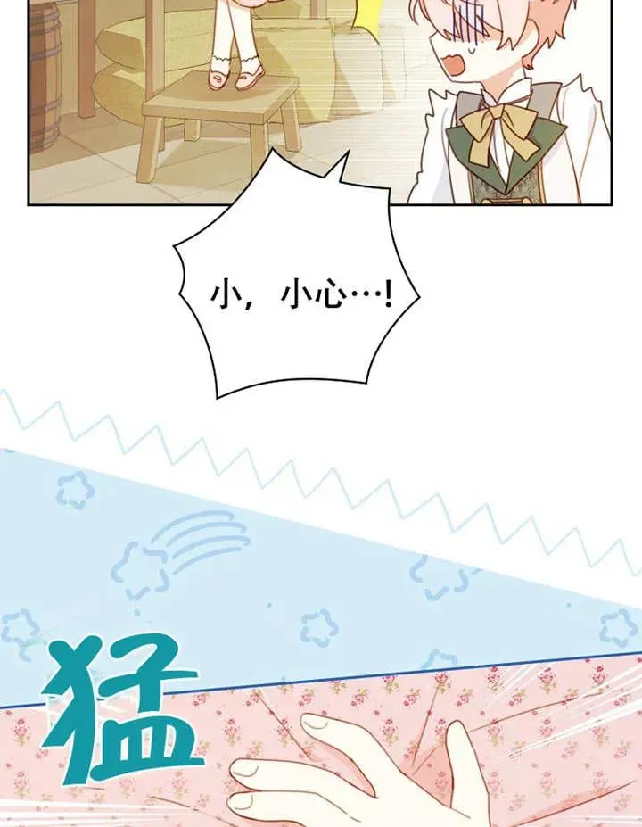 第05话37