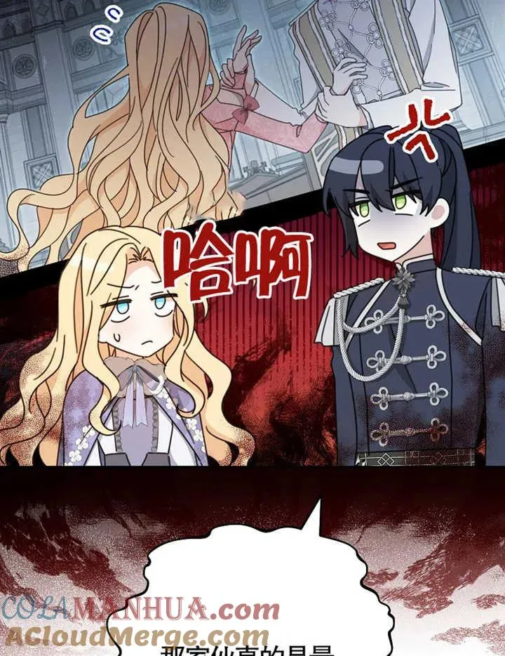 第38话64