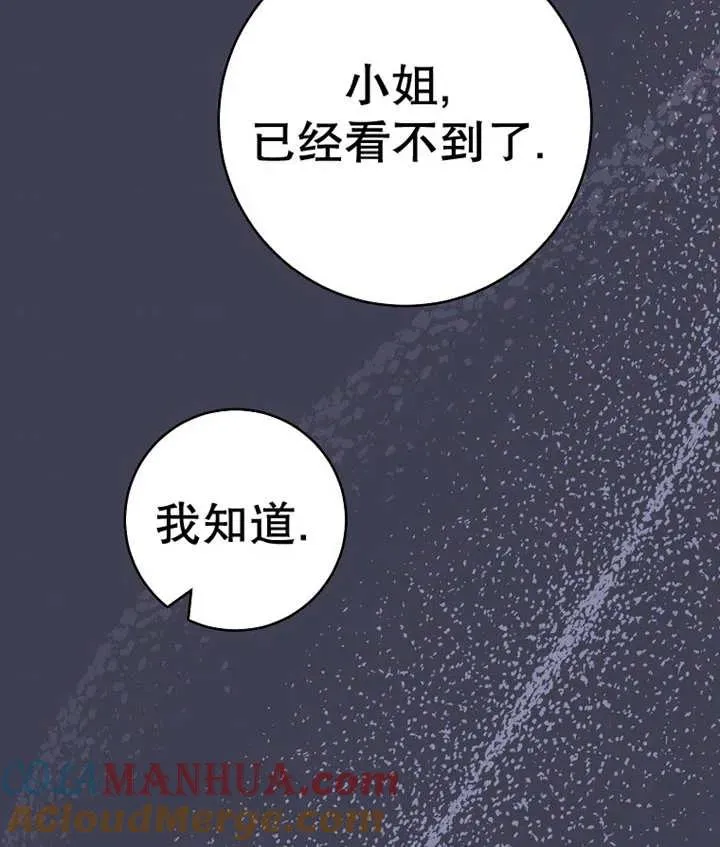 第37话128