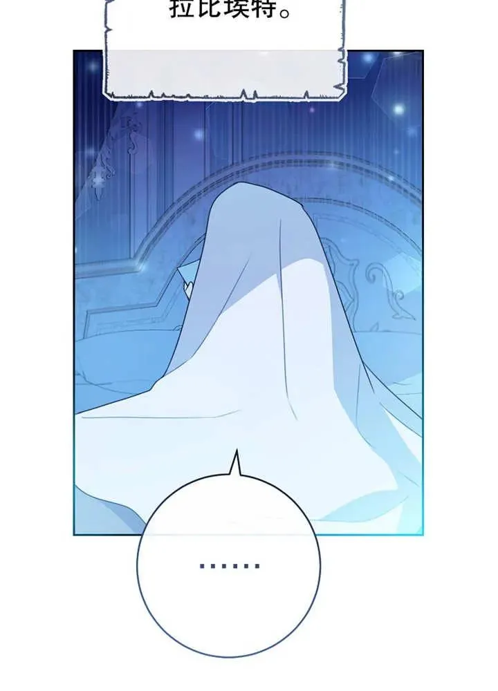 第08话47