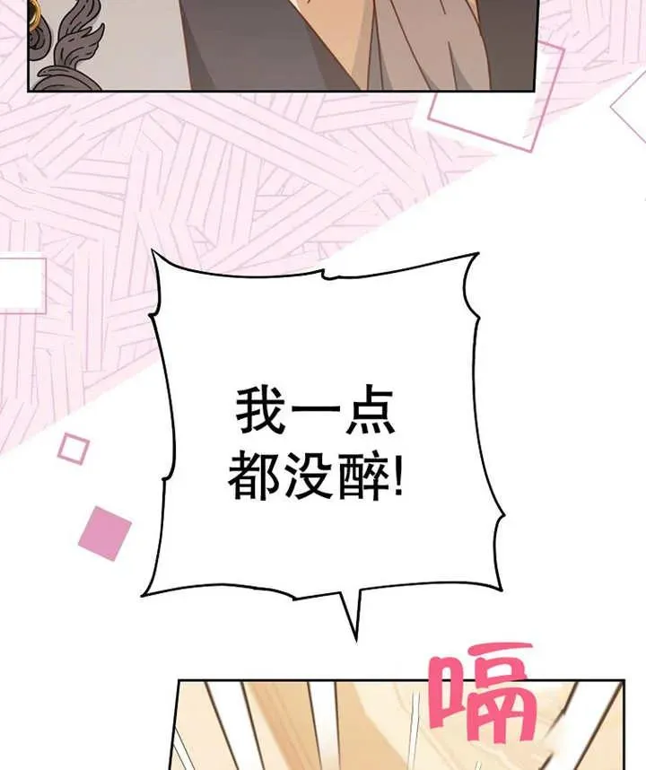 第36话113