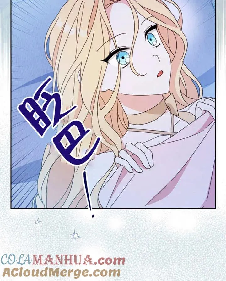 第40话100