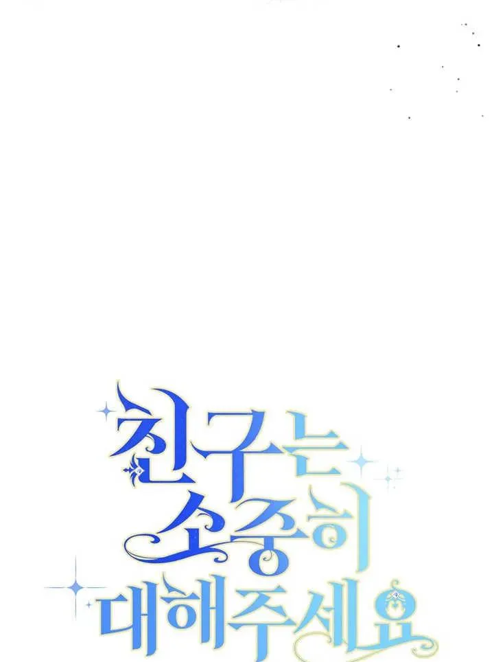 第15话21