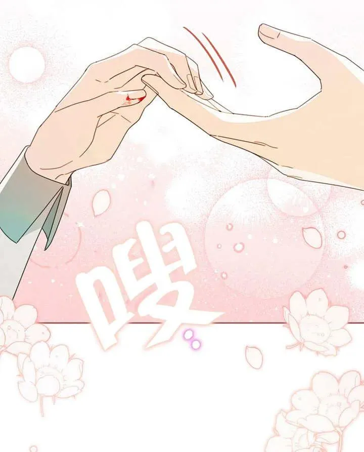 第40话11