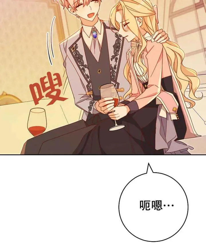 第36话109
