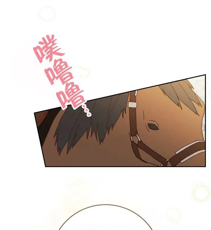 第30话111