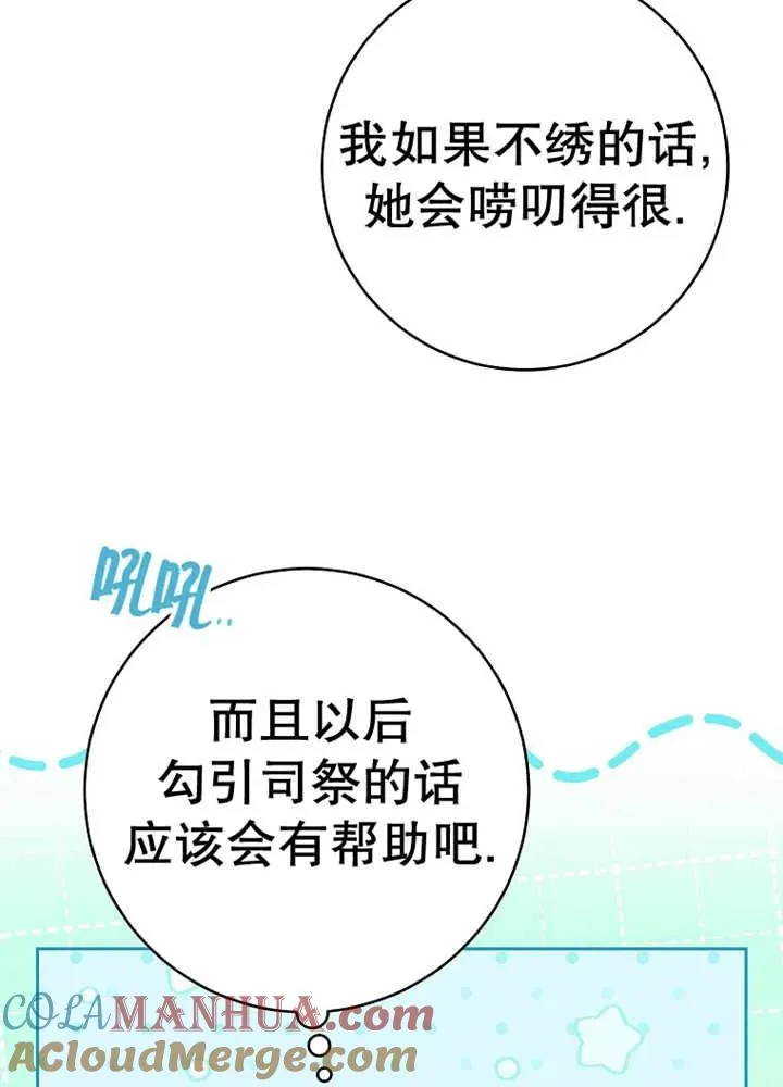 第30话40