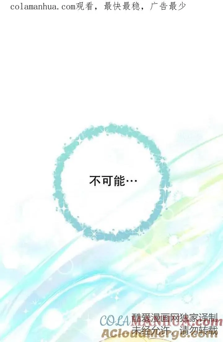 第10话0
