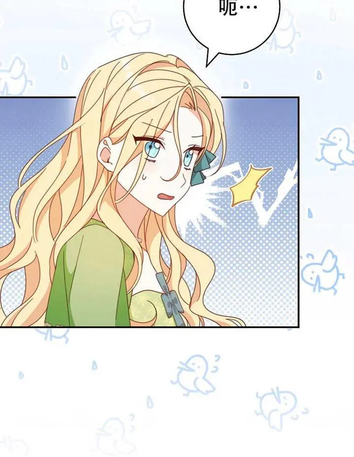 第35话102