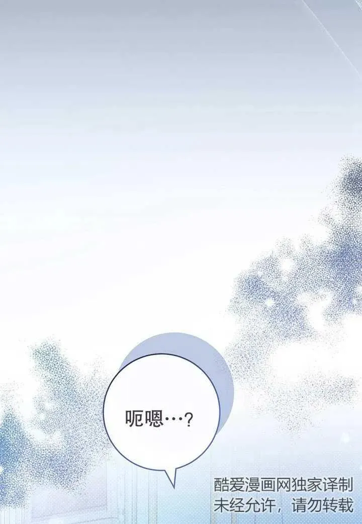 第11话1