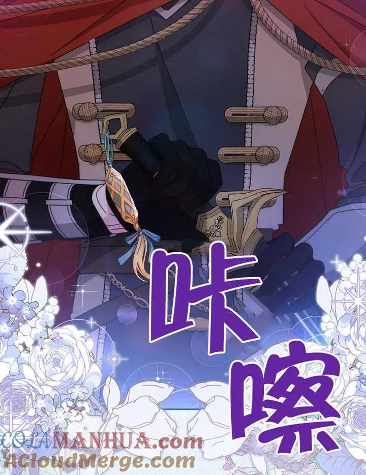 第38话76