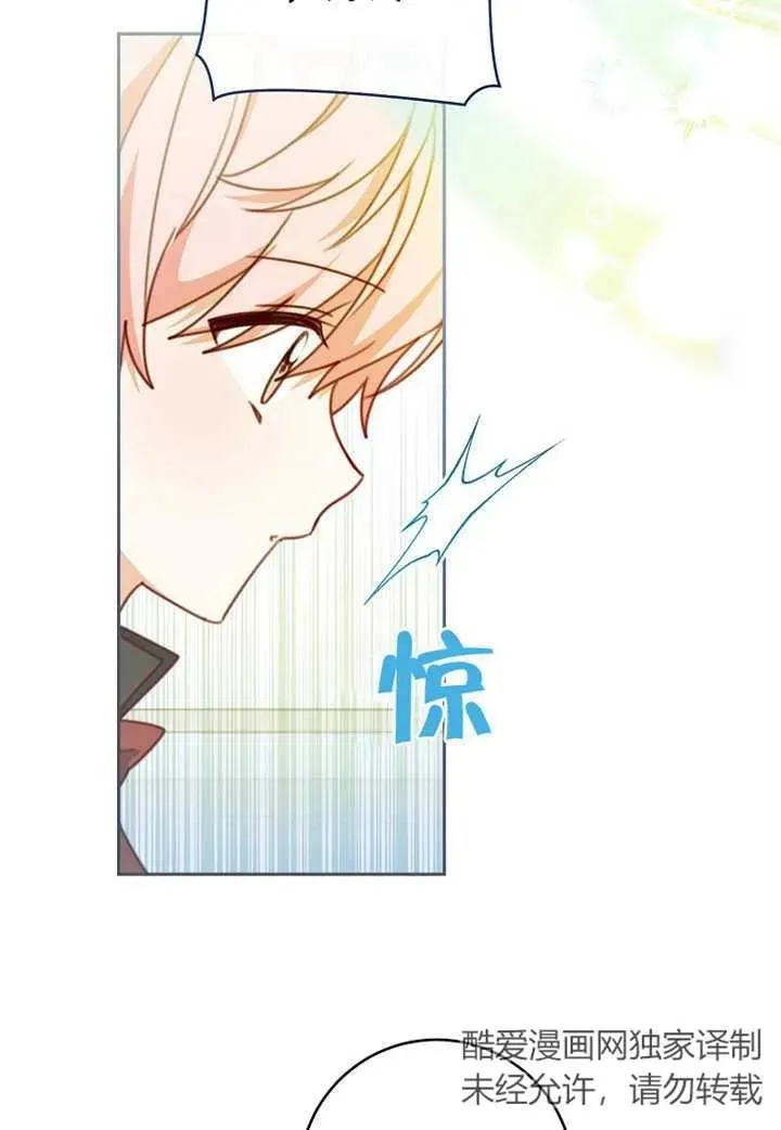 第10话5