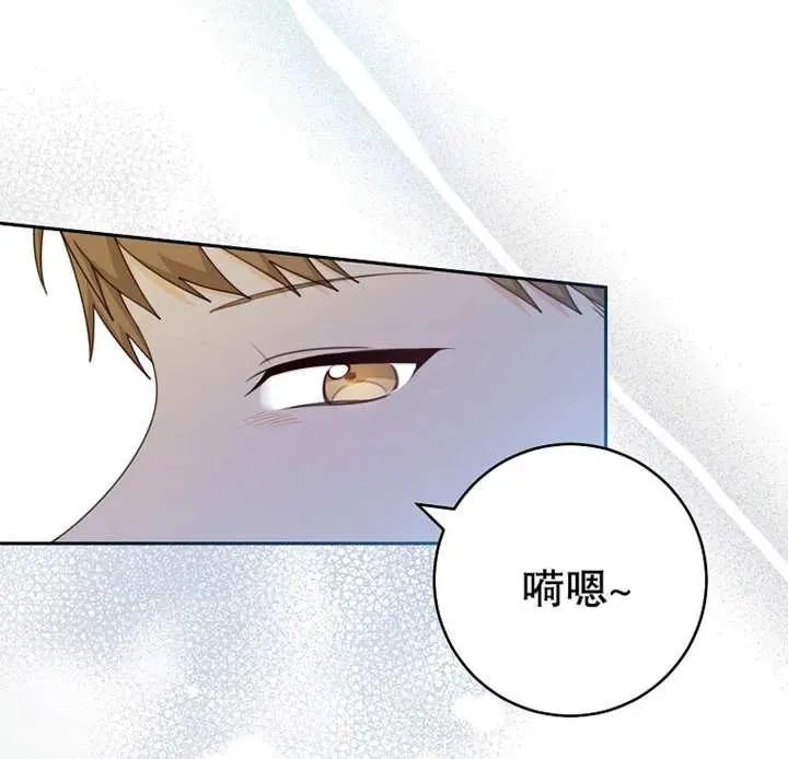 第13话17