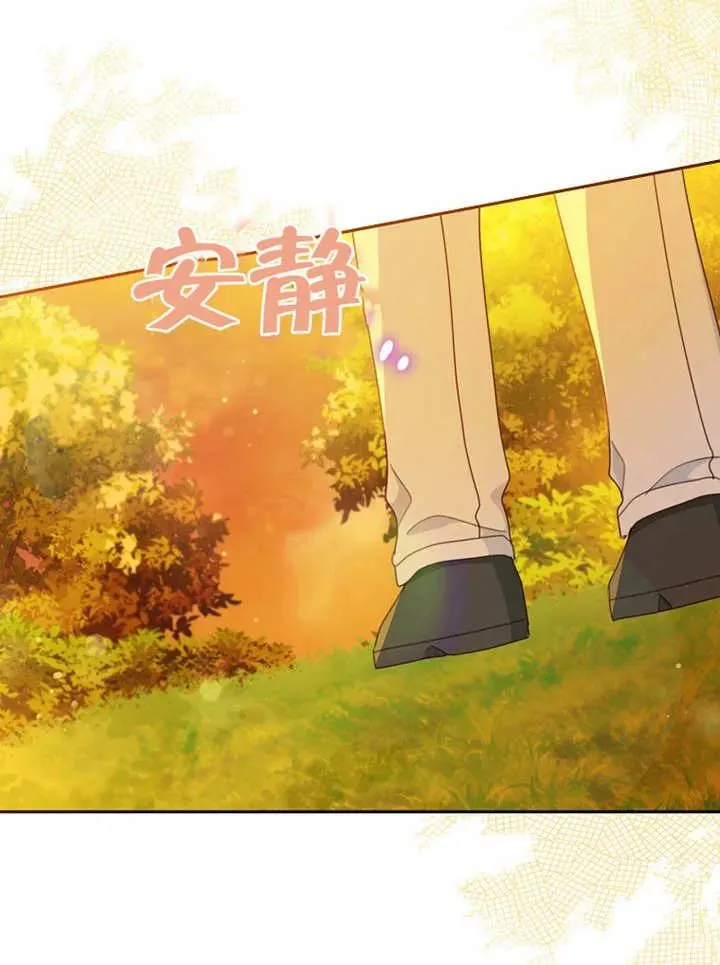 第15话26
