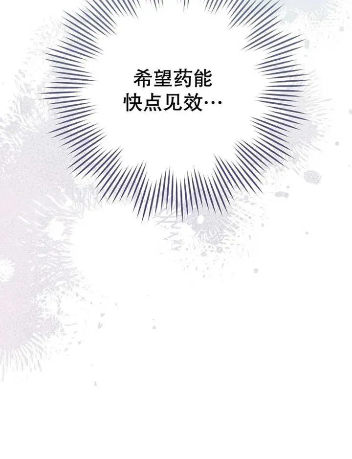 第34话22