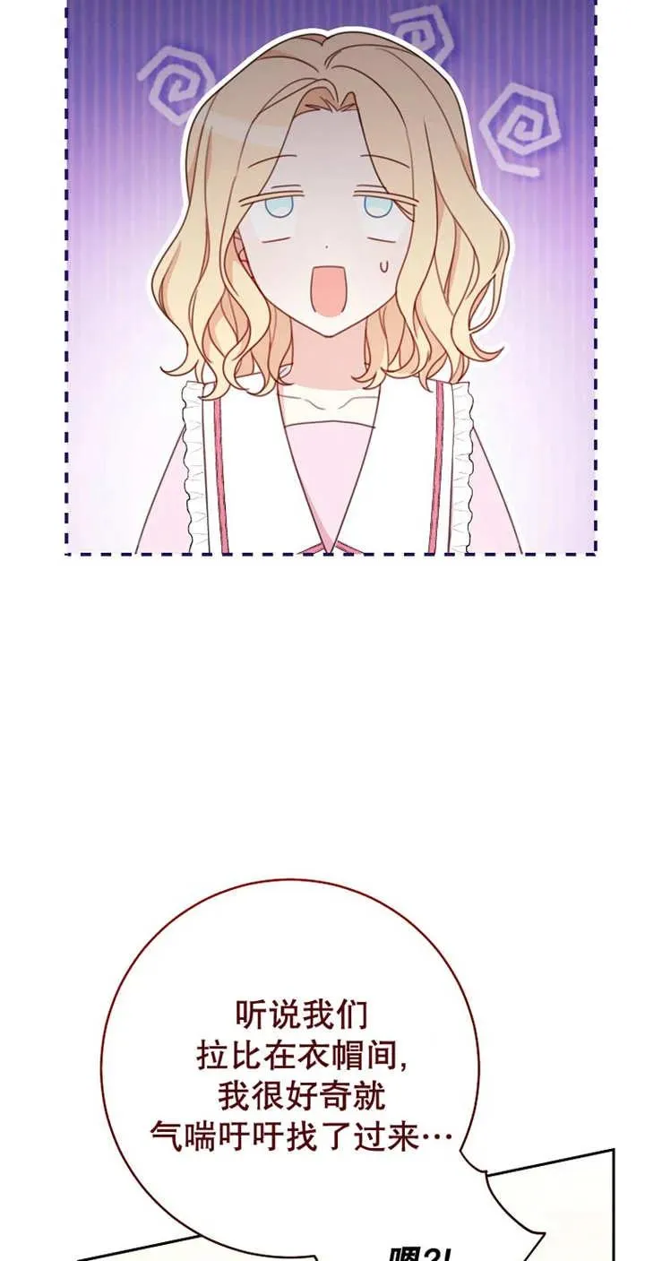 第04话11