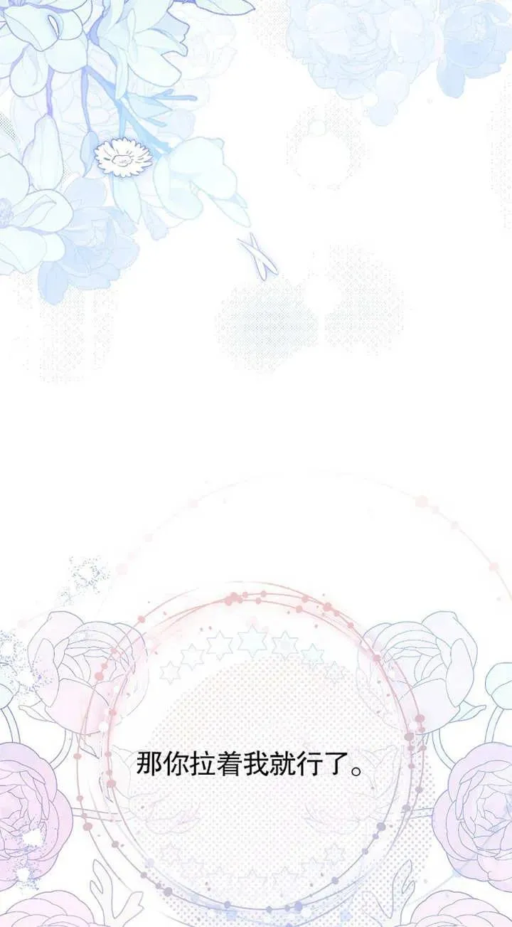 第01话49