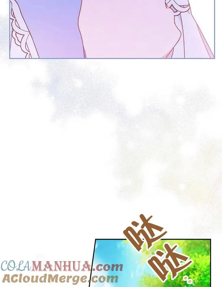 第31话88