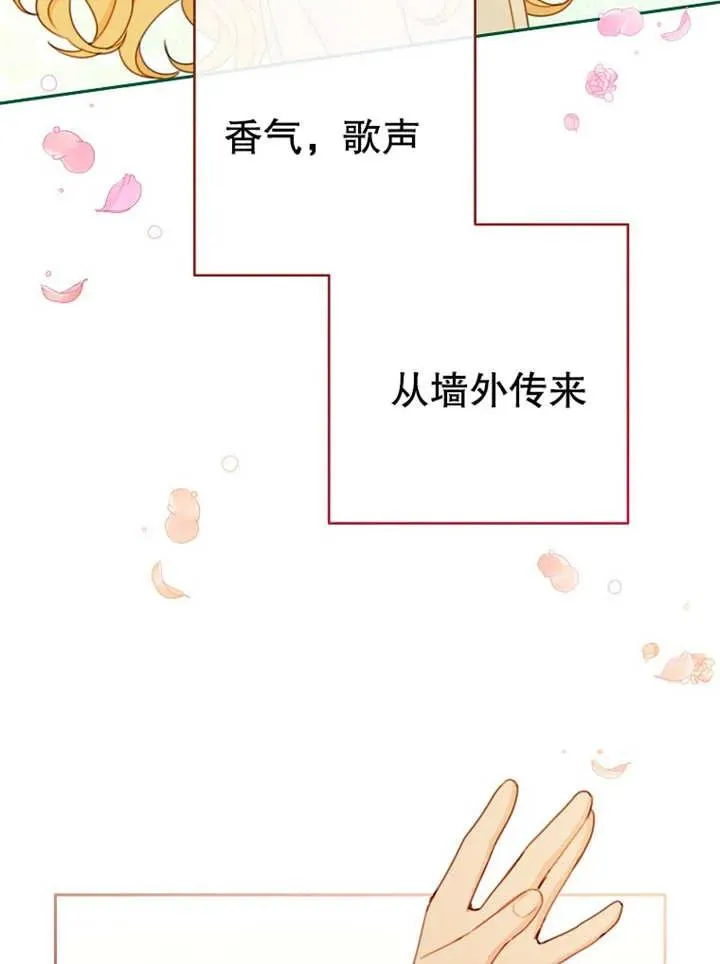 第15话67