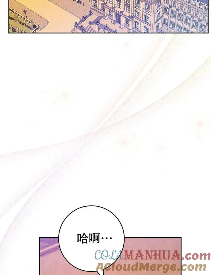 第36话32