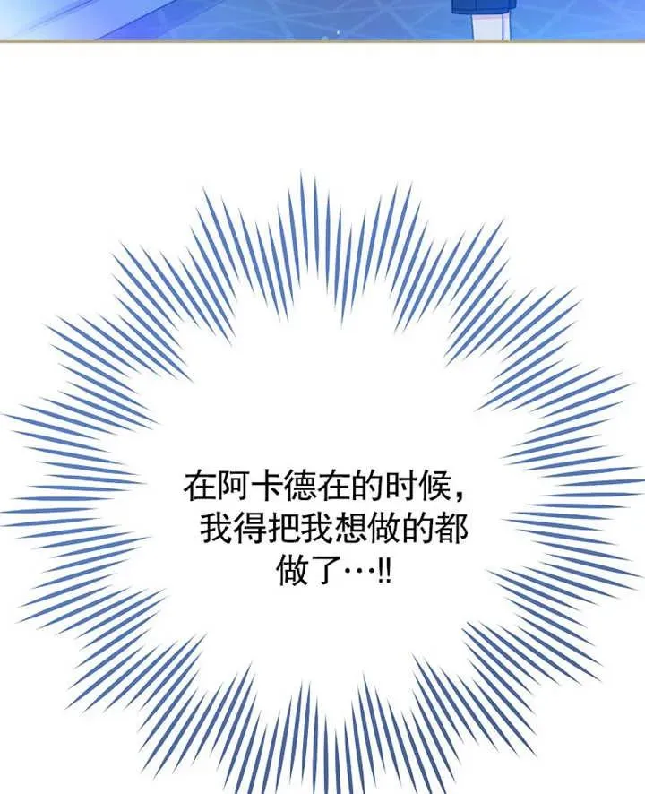 第01话97