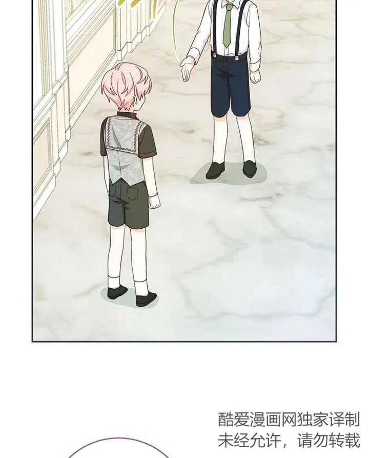 第09话28